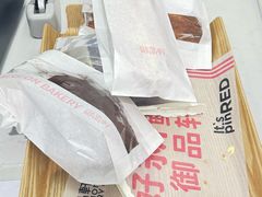-御品轩(边家村店)
