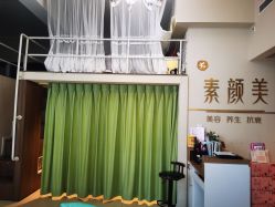 -禾壹净·素颜美问题肌肤修护中心