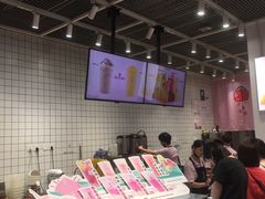 -果呀呀(国金街店)