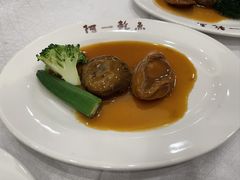 -阿一鲍鱼·20年匠心传承(天河北旗舰店)