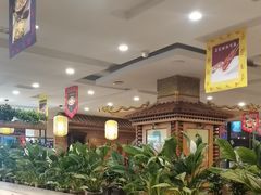 -大清花饺子(山庄店)