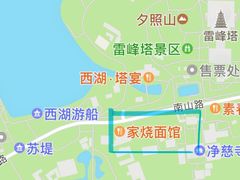 -家烧面馆【南山路知名经典面食】