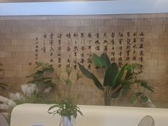 -合和大唐足道·泰式·SPA (凤城五路店)