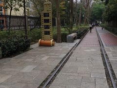 -铁路文化公园
