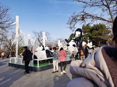 -西安秦岭野生动物园