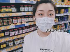 -家乐福(四元桥购物中心店)