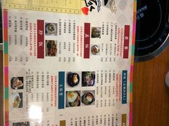 菜单-金家休闲餐吧(金家小吃四店)