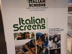 -百老汇电影中心(油麻地店)