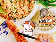 -秋姐美食店(旅游大道店)