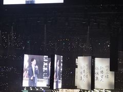 -梦之蓝青奥体育公园体育馆
