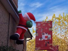 -思南书局·诗歌店