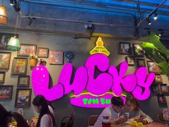 -泰盏鬼·颓废冬阴(陈家祠扬韬店)