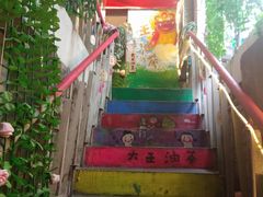 -大王油茶(磁器口店)