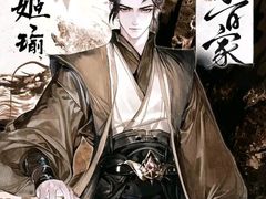 -猫尾侦探俱乐部·剧本杀·狼人杀