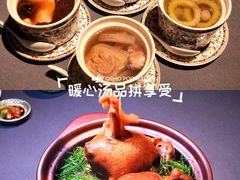 -御膳汤品(猎人坊店)