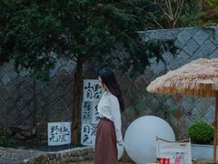-江南天池