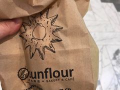 -Sunflour(来福士店)