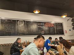 -一岚一山(角门总店)
