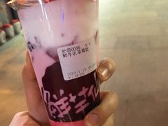 -鲜芋仙(中山路店)