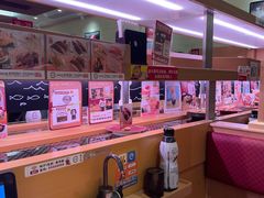 -寿司郎(皇庭广场店)