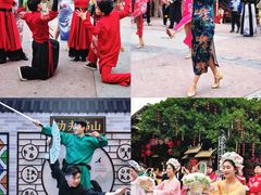 -长鹿旅游休博园