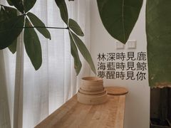 -CENTTY辛蒂咖啡·烘焙·西点(天兰社区新生活中心店)