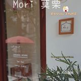 江南西日系新店💜｜亲子探店🍰蛋糕好好吃