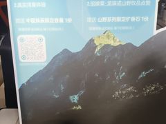 -仙雨林·奶茶鲜果茶(书院巷店)