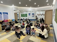 -美吉姆早教(恒隆中心)