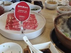 -阳坊大都涮羊肉(阳坊总店)