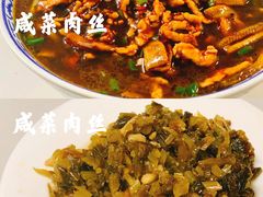 鳝丝浇头-大时代美食面馆