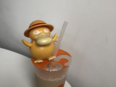 -都可手作(学士街手作店)