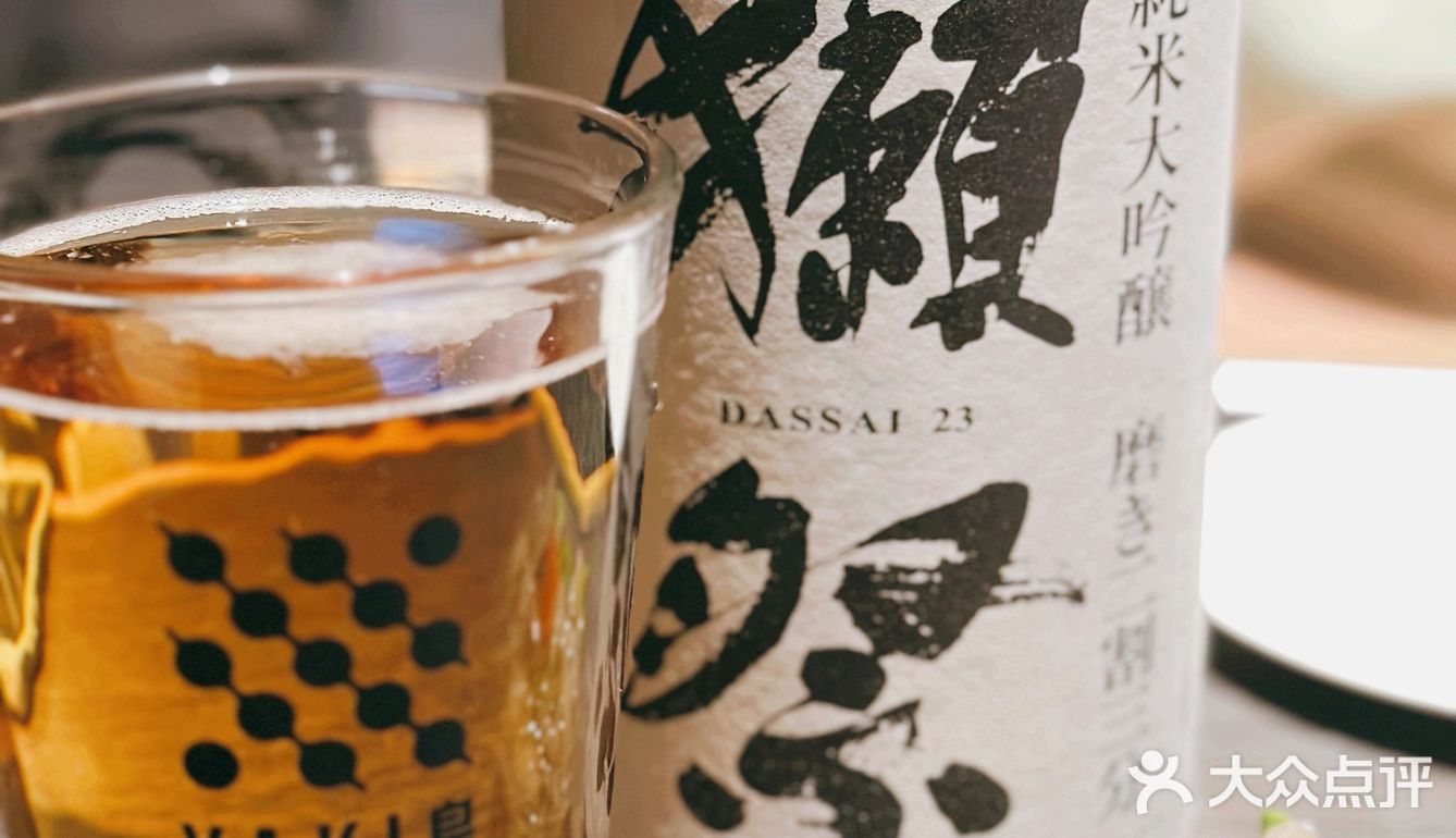 北京探店 | 藏在商场里的烧鸟专门店🏮