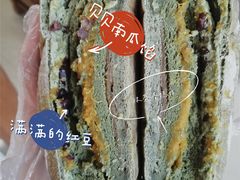 青涩-七叔是岛民(花基新村店)