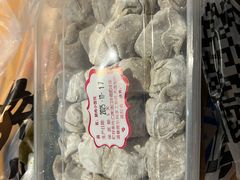 -梦花街馄饨店(中华苑店)