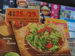 -汉堡王(歌斐中心店)