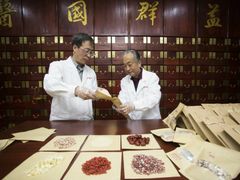 -益群国医堂·针灸推拿中心