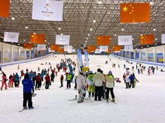 -绍兴启迪乔波冰雪世界