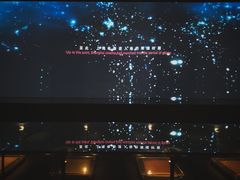 -上海电影博物馆