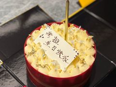 -甜艺廊(永利皇宫店)