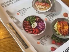 -Wagas沃歌斯(汇智店)