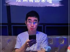 -邢氏老太太烧烤(罗湖店)