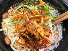 -猪脑壳凉面(南正街店)