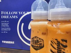 -milkplus·泰式奶茶(较场东路店)