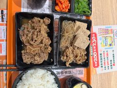 -吉野家(上海美罗城店)