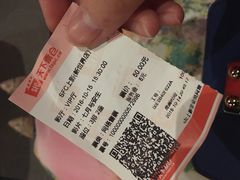 -SFC上影影城(新世界店)
