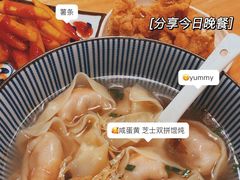 -红小满休闲餐厅(十全街店)