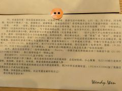 -泸州唯逸酒店(大山坪警察学院店)