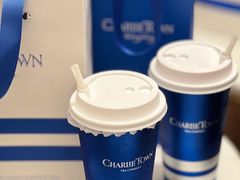 -CHARLIETOWN红茶公司(南京万象天地店)