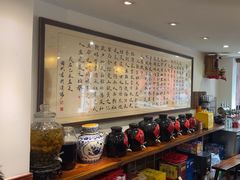 -刘师父老汉口江湖菜(蔡锷路店)